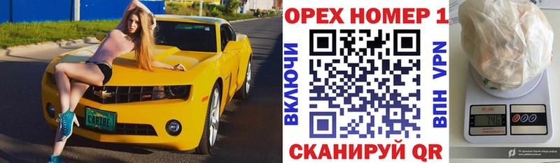 COCAIN 98%  где купить наркоту  Дмитровск 