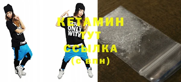 ECSTASY Верхний Тагил