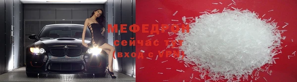 ECSTASY Верхний Тагил