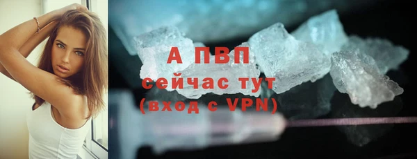дживик Верхнеуральск
