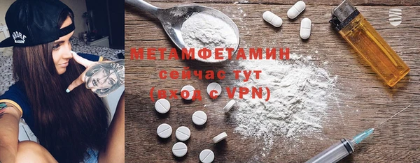 ECSTASY Верхний Тагил