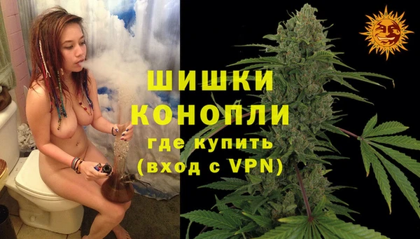 ECSTASY Верхний Тагил