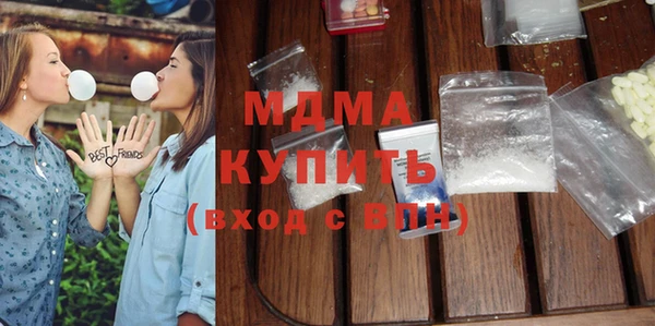 ECSTASY Верхний Тагил