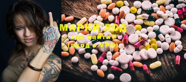 ECSTASY Верхний Тагил