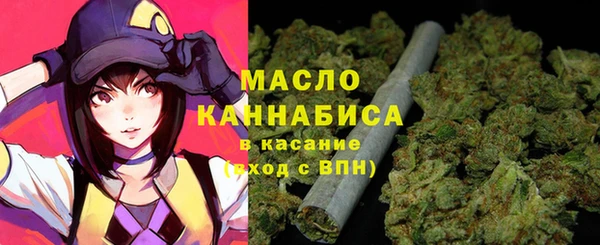 дживик Верхнеуральск