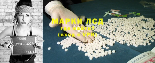 дживик Верхнеуральск