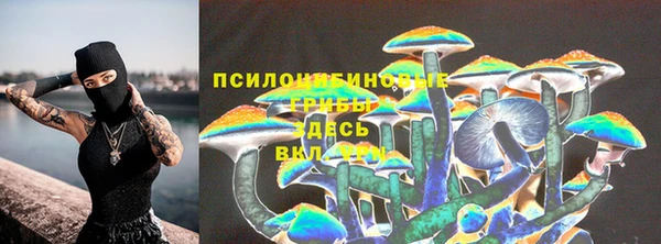 мефедрон Вяземский