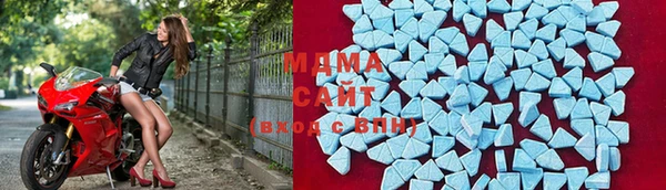 дживик Верхнеуральск