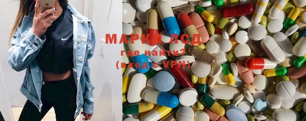 ECSTASY Верхний Тагил