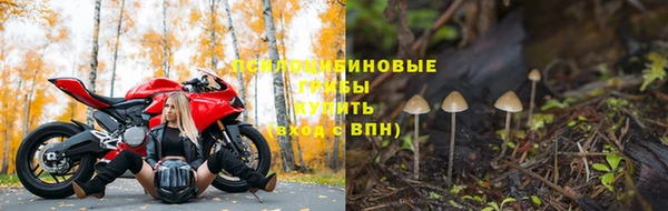 мефедрон мука Вязники