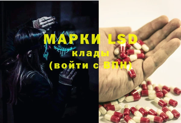 дживик Верхнеуральск