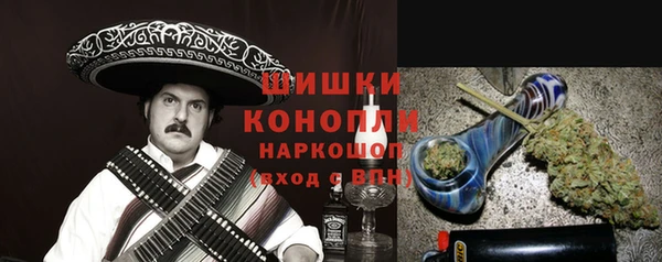 мескалин Верея