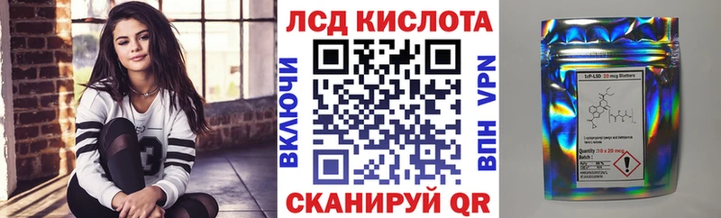 Марки NBOMe 1,5мг  Дмитровск 