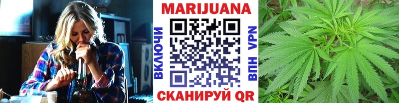Канабис план  Дмитровск 